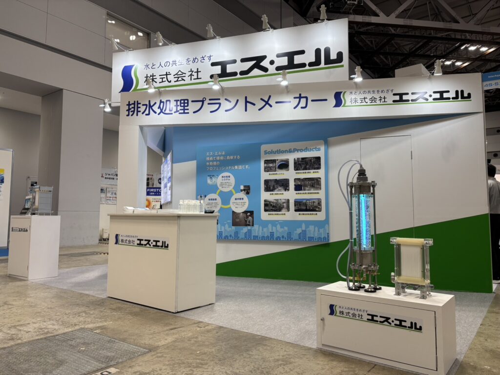 現在の画像に代替テキストがありません。ファイル名: S__22437893.jpg